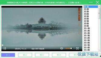 国产高清在线广告,视觉盛宴与品牌新风尚