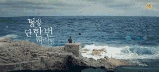 人鱼上岸国产剧在线观看,国产剧中的奇幻爱情之旅