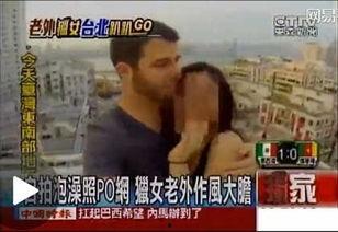 国产亚洲口爆在线视频,揭秘激情四溢的私密瞬间