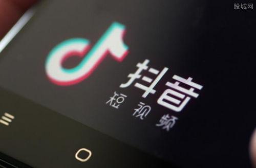 国产抖音在线观看