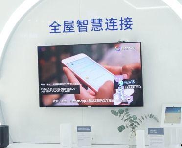 国产屋连接在线,探索智能家居新篇章