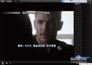 无声国产电影图片在线观看,探索国产电影的无言魅力