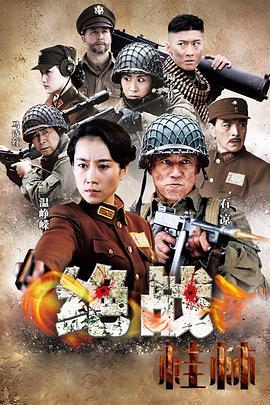 99国产在线观看视,精彩纷呈，不容错过