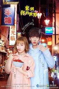 国产在线梓iiii,引领潮流的国产影视盛宴