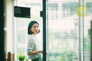 国产 杜鹃 在线观看,重温红色记忆