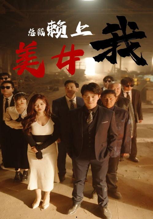 国产在线免费观看,免费在线观看，尽在掌握