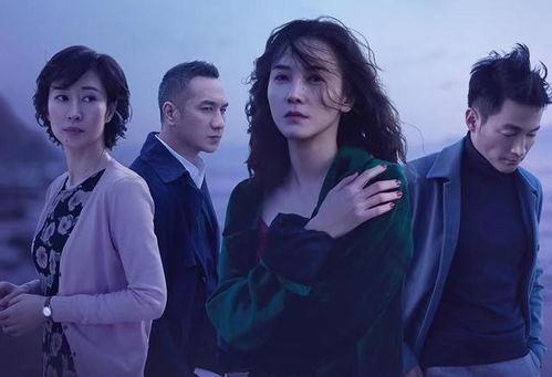 国产剧相拥入眠在线播放,国产剧浪漫情感之旅