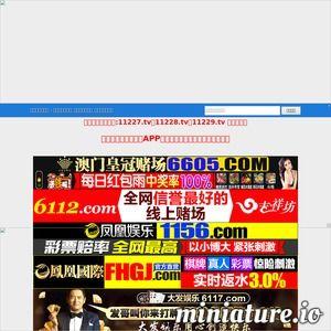 国产成熟在线网站les,打造专属LGBTQ 社区的新标杆