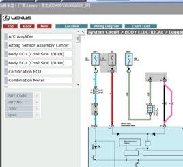 国产在线第532页,揭秘热门剧情背后的精彩瞬间