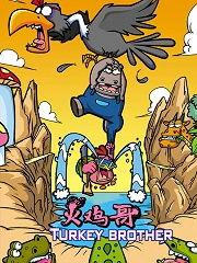 五哥国产动漫视频大全在线观看,在线观看，畅享国漫盛宴