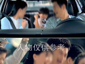 国产一家三口3p视频在线观看,一家三口3P视频背后的故事