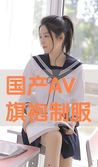 在线观看国产日韩制服,国产日韩制服魅力大比拼