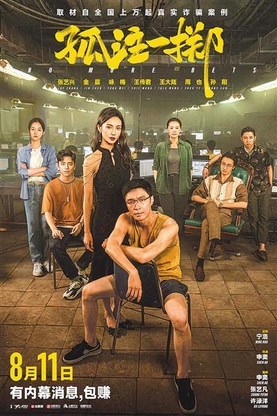 国产片小电影在线观看,在线观看的私密观影之旅