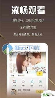 国产任我橹在线精品,国产在线精品，引领潮流的智能生活新体验