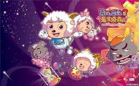 动画片在线看国产免费,免费在线观看，尽在指尖