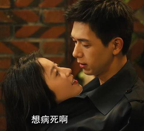 剧情电影吻戏国产片在线观看,国产吻戏电影，在线观看浪漫瞬间