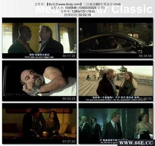 国产三级BD在线中字,揭秘国产影视的隐秘角落