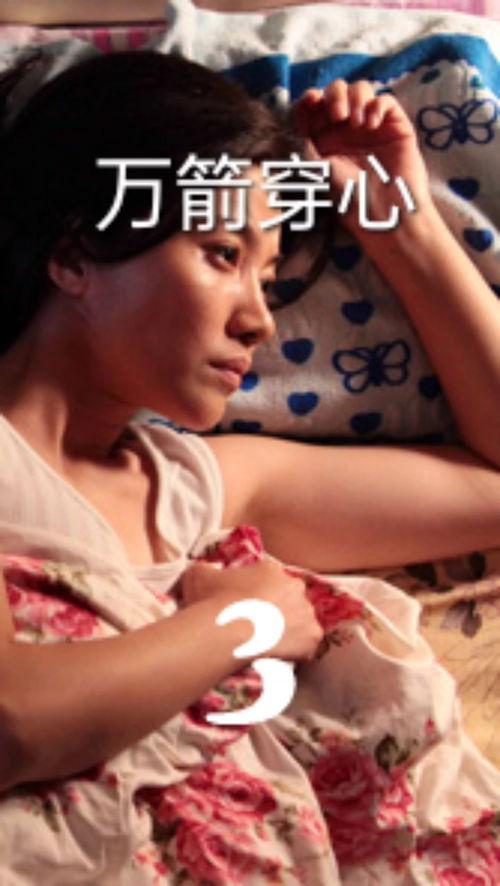 国产在线母子av,一场跨越年龄的深情演绎