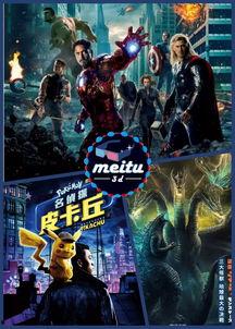 国产在线高清自创,自创内容引领网络视听新潮流