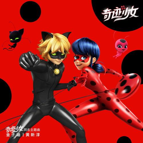 国产男爵探花在线播放,穿越时空的浪漫冒险之旅