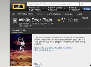 国产若怒视频在线观看,激情燃烧的青春岁月，在线观看重温热血瞬间