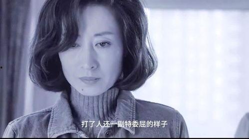 国产真实中年在线播放