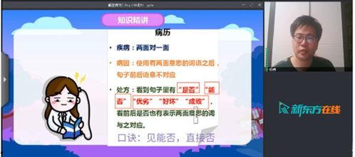 国产铃声进化史在线听