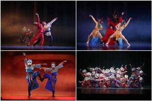 纪录片国产舞蹈在线观看,国产舞蹈纪录片线上盛宴