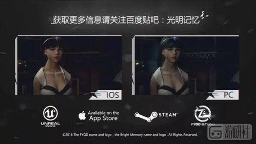 国产任你射在线