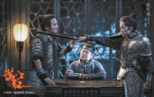 国产李白电影在线播放,诗意人生，国产电影再现传奇风采