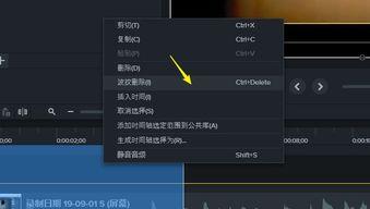 国产天堂在线资源下载